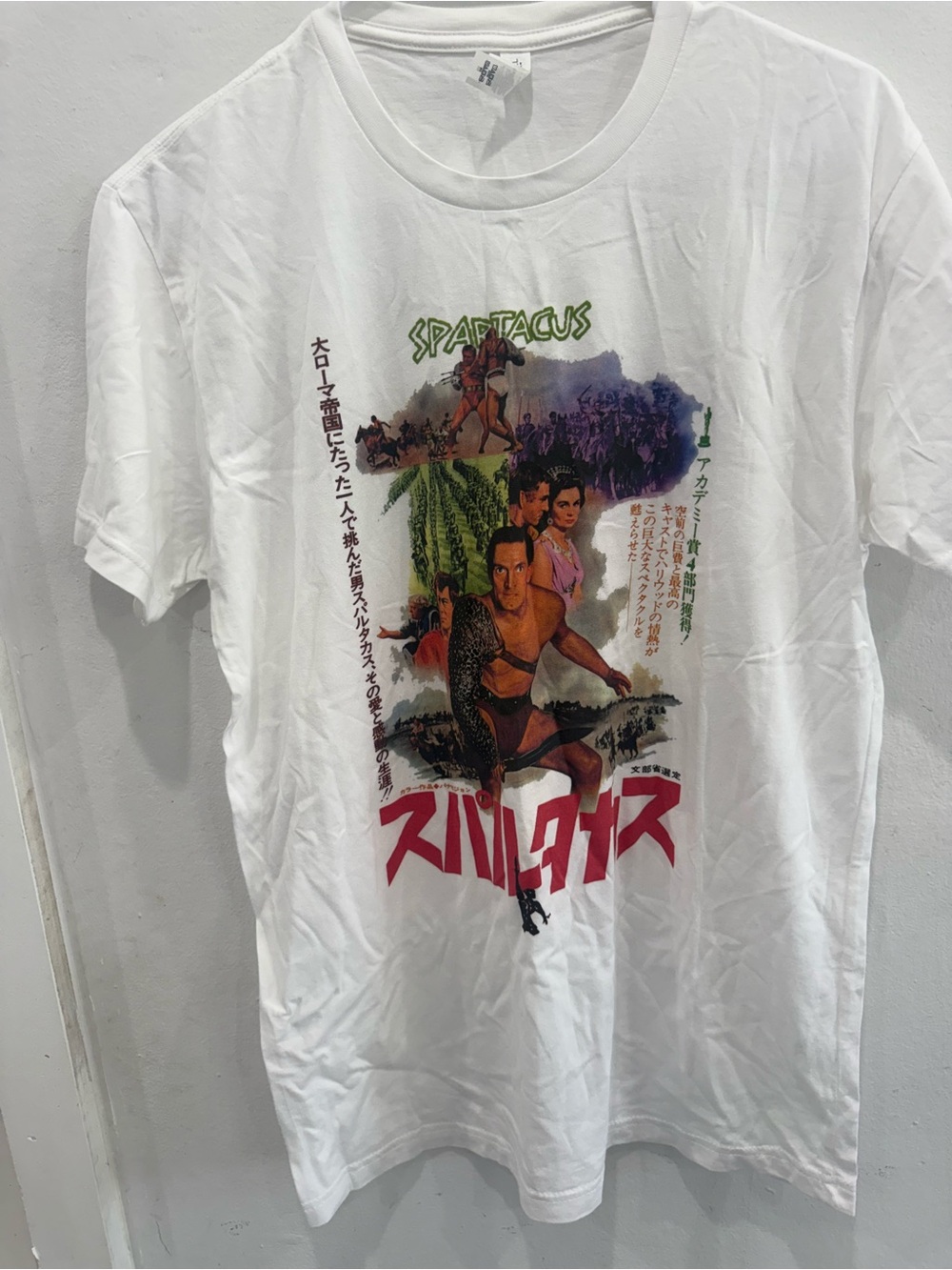 Next Level Apparel White Spartacus Graphic Tee with Multicolor Print